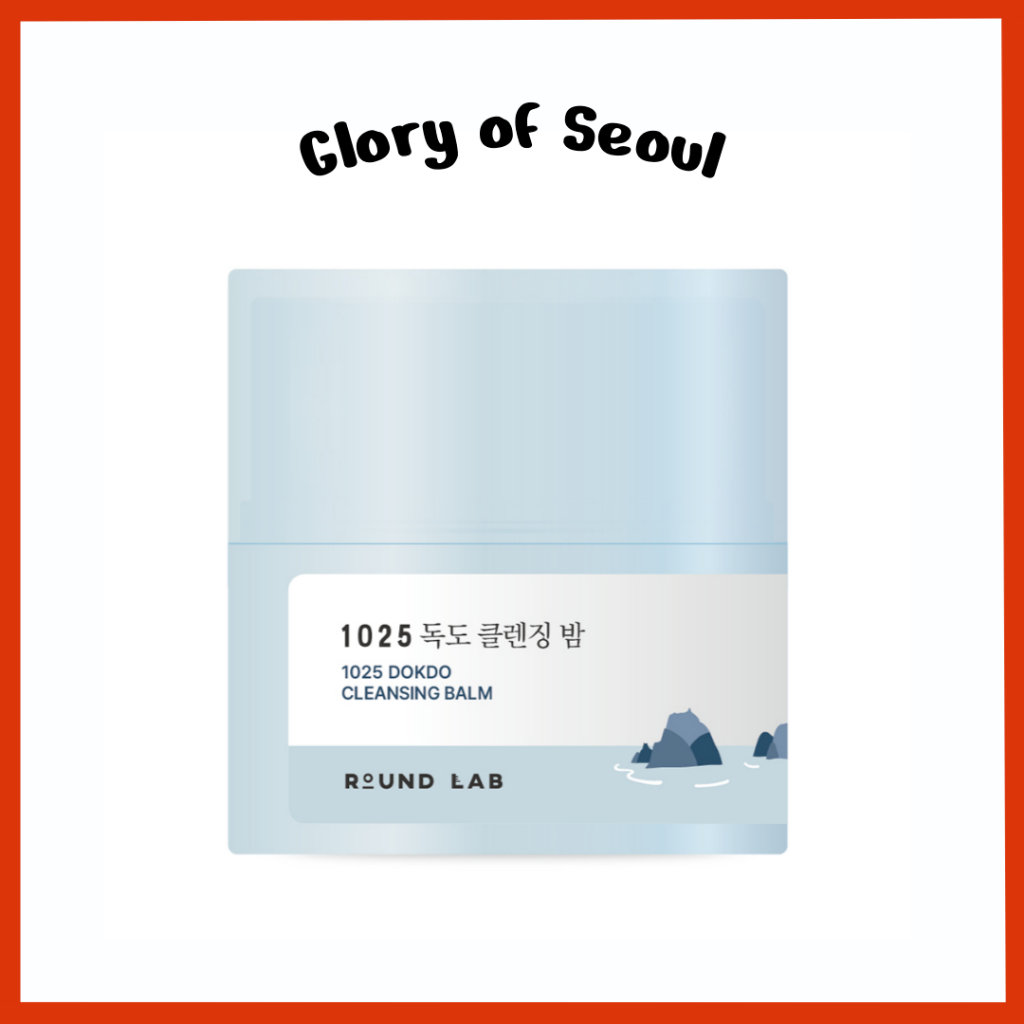 ROUND LAB 1025 Balm de limpeza dokdo, 50ml em Oferta na Shopee