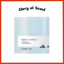 ROUND LAB 1025 Balm de limpeza dokdo, 50ml