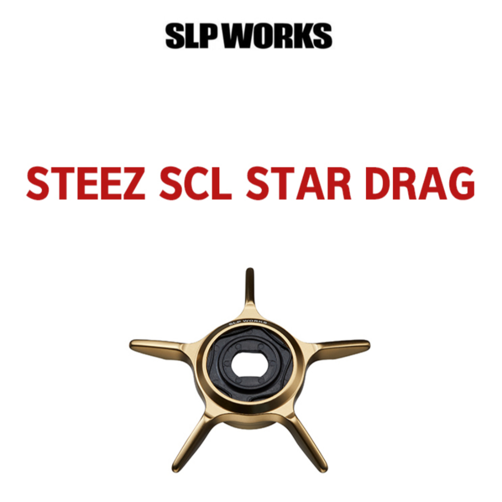 DAIWA/SLP WORKS SLPW 24 STEEZ SCL STAR DRAG Peças Genuínas Para Carretel De Pesca " Novo Lançado "