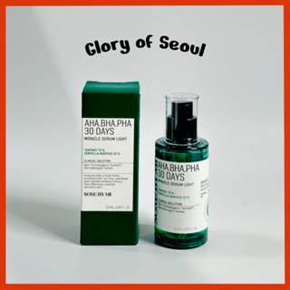 SOME BY MI aha bha pha 30 dias, 50ml em Oferta na Shopee