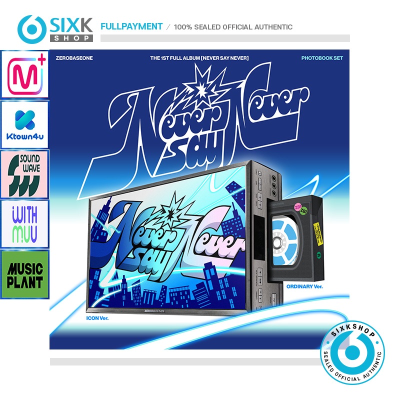 ( POB ) ZEROBASEONE The 1ST Full Album - Never Say Never em Oferta na Shopee