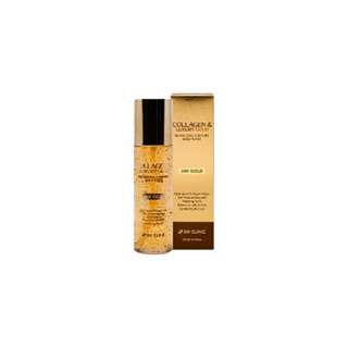 3w collagen & luxury gold revitalizing comfort gold toner 200ml em Oferta na Shopee