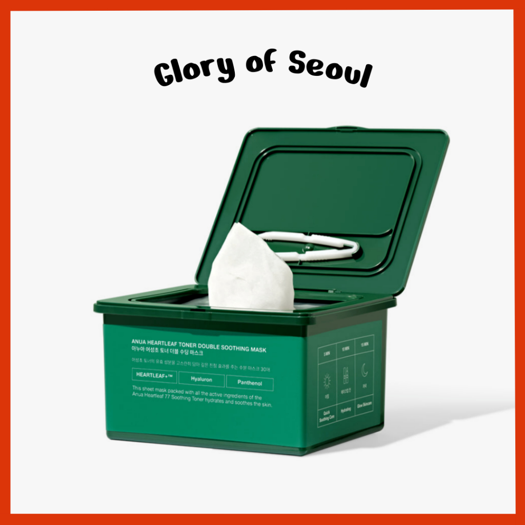 Anua Heartleaf Toner Double Soothing Mask 30 Sheets em Oferta na Shopee