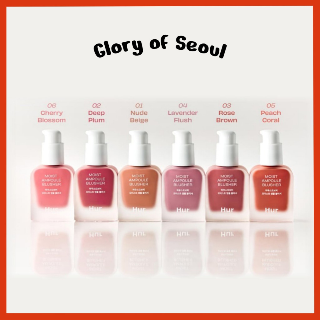 HOUSE OF HUR Moist Ampoule Blusher 10ml, 20ml / 9 Colors em Oferta na Shopee