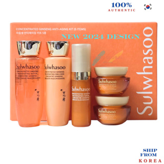 Sulwhasoo Concentrated Ginseng Rejuvernating Anti-Aging Kit (5 Items) – NEW VERSION em Oferta na Shopee