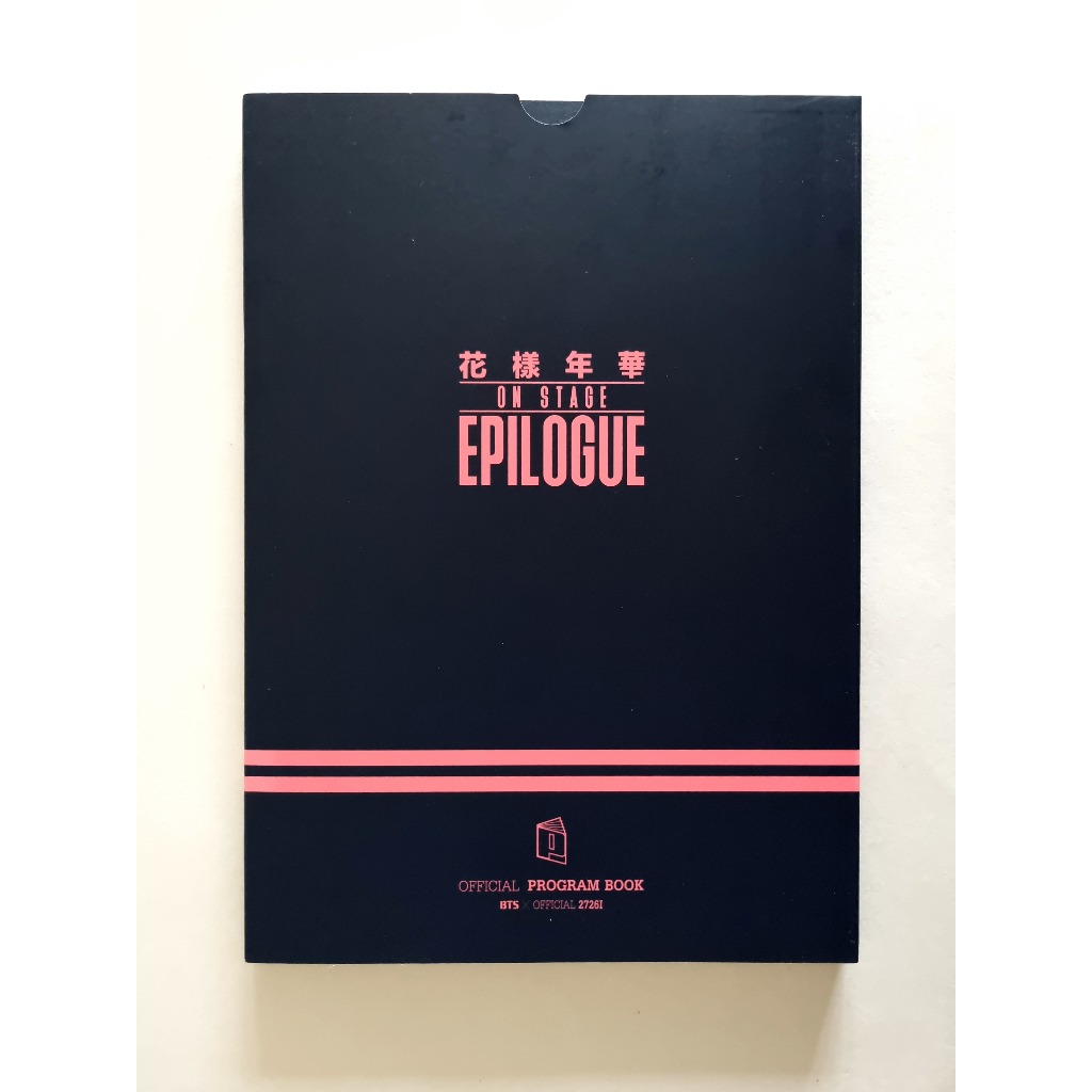 BTS Bangtan Boys Livro Do Programa Oficial Epílogue No Palco Jungkook Jimin