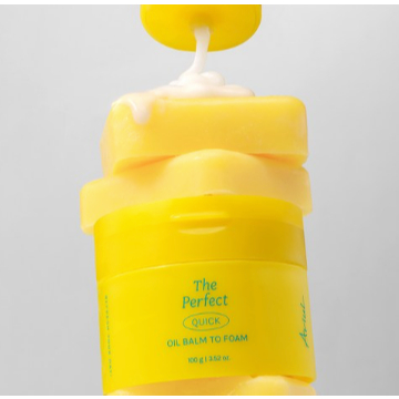 Ariul The Perfect Oil Balm Para Espuma De Limpeza 100g 1 Unidade-Lavagem Profunda E Hidratante Multifuncional De 3 Passo