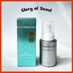 [Novo] VT COSMETICS Micro Bubble Serum / 3 Tipos, 70ml
