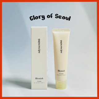 PAPA RECIPE manchas, 100ml em Oferta na Shopee