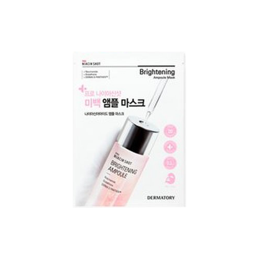Detalhes do Dermatory Pro Ampoule Mask 34g 4types