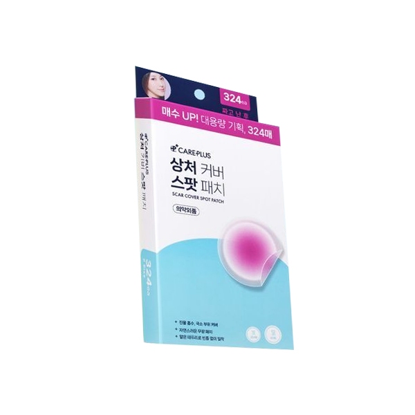 Care Plus Wound Cover Spot Patch 324 Sheets