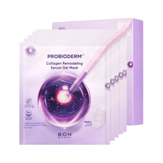 bioheal boh probioderm collagen remodeling serum gel mask 34g * 5ea em Oferta na Shopee