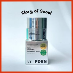 Bálsamo De Limpeza De Moagem VT PDRN , 50mL