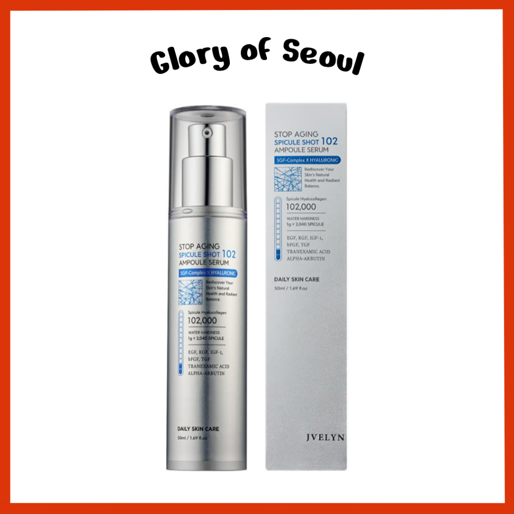 JVELYN SPOT SPICULE SPICULE SHOT 102 SERO, 50ml