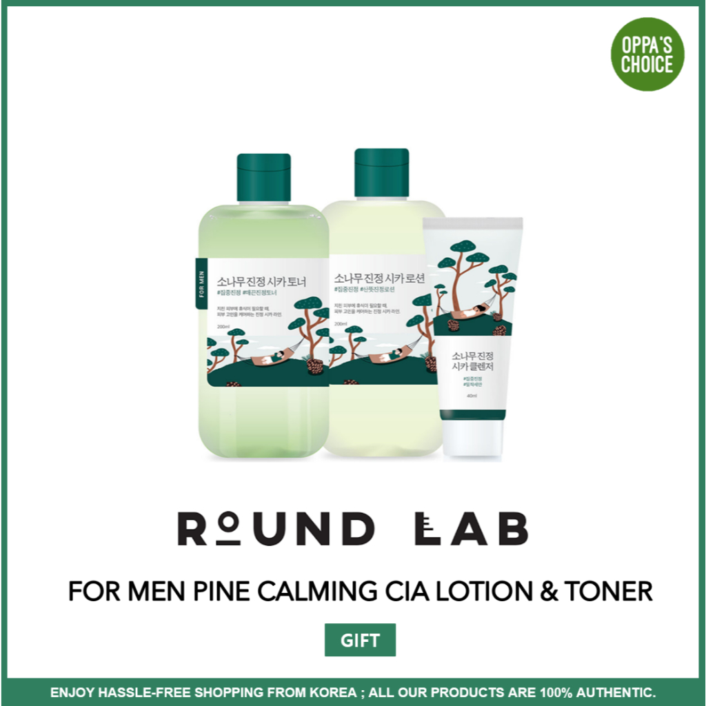 Redondo Para Homens Coleção CICA Calmante De Pinheiros