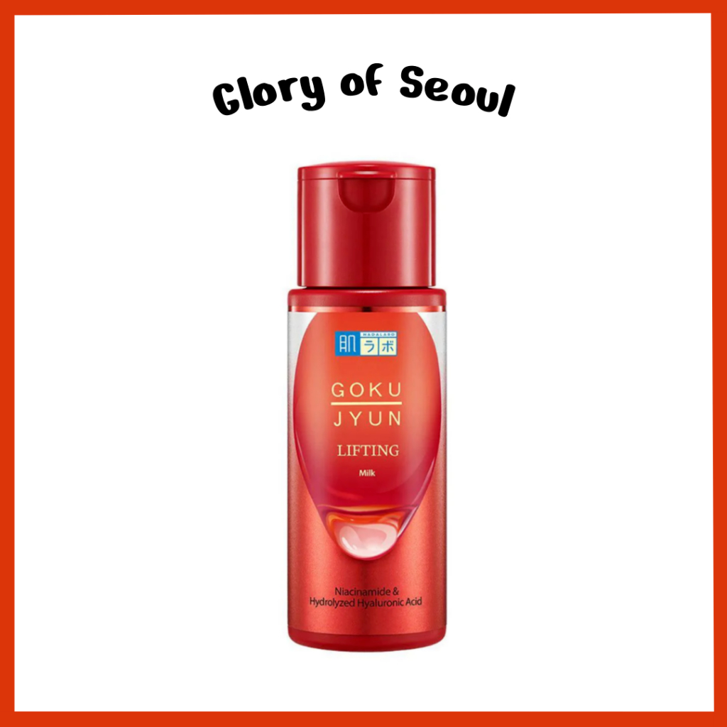 HADALABO GOKUJUN Loção de levantamento, 170ml em Oferta na Shopee