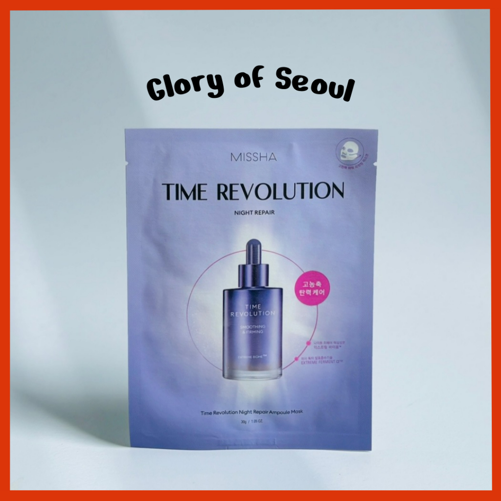 Missha Time Revolution Night Repair Ampoule Shep Mask, 1ea em Oferta na Shopee