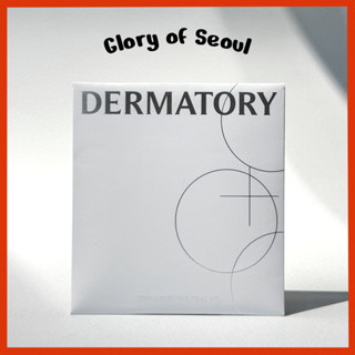 [KIT] DERMATORY Kit de ensaios em Oferta na Shopee