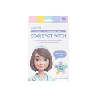 Ootd Star Spot Patch 80ea em Oferta na Shopee