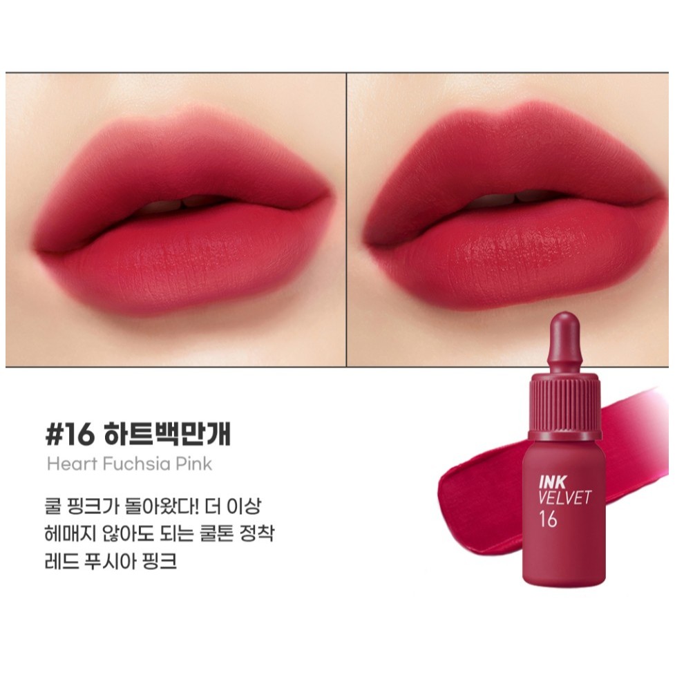 Detalhes do [MINI] PERIPERA Tinta The Velvet 16 (Heart Fuchsia Pink), 2.8g