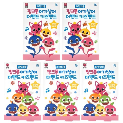 [ATEX] Bandagens De Personagens Infantis Pinkfong Baby Shark 16 Unidades x 5-# KidsBand