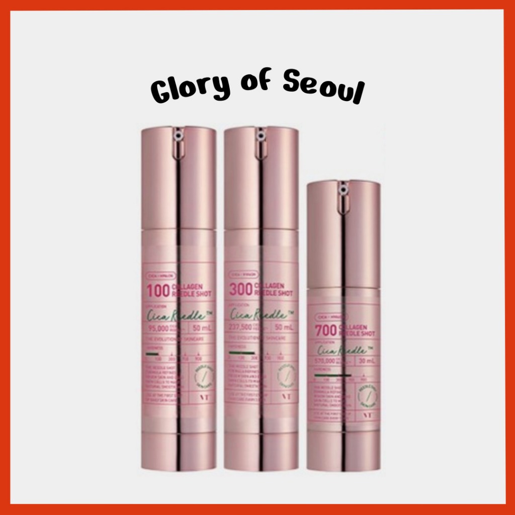 VT COSMETICS Tiro de colágeno Reedle (100/300/700) em Oferta na Shopee