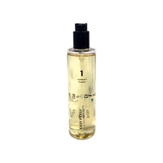 numbuzin easy peasy cleansing oil 300ml em Oferta na Shopee