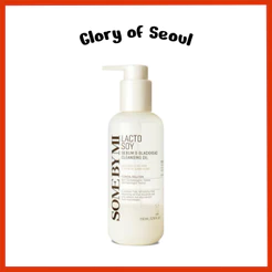 SOME BY MI lacto soja sebum e óleo de limpeza de cravos, 200ml