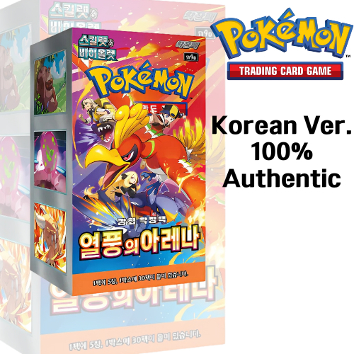 Arena de Batalha Pokemon: Onde Comprar | BuscaProdutos