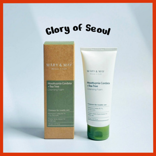 MARY&MAY Houttuynia Cordata + Espuma De Limpeza De Árvore De Chá, 150ml em Oferta na Shopee