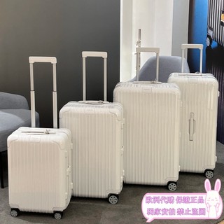 Novas Malas RIMOWA , Brancas , Série Essencial , Essenciais Para Viagens De Negócios