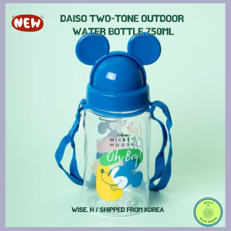 [Coréia] Garrafa De Água De Palha Daiso Disney Mickey E Minnie 350ml