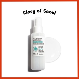 APLB glutationa niacinamida névoa essência, 105ml | Lipo gluta niac cen ™ 22,6% em Oferta na Shopee