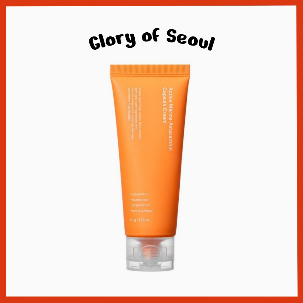 SUNGBOON EDITOR Creme Ativo De Cápsula De Astaxantina Marinha /150g), (50g em Oferta na Shopee