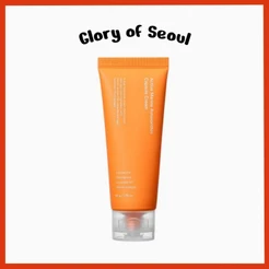 SUNGBOON EDITOR Creme Ativo De Cápsula De Astaxantina Marinha /150g), (50g
