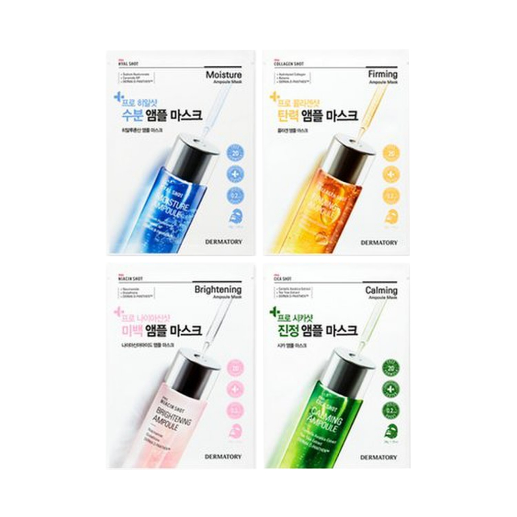 Dermatory Pro Ampoule Mask 34g 4types