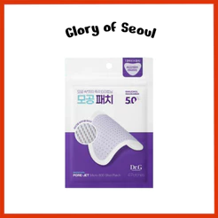 DR.G Bakuchiol Pore-Jet Micro 800 Shot Patch 4 Unidades