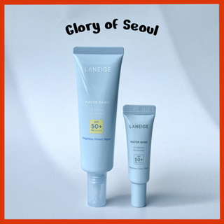 LANEIGE Barreira de UV do banco de água Sunscreen, 50ml, 10ml em Oferta na Shopee