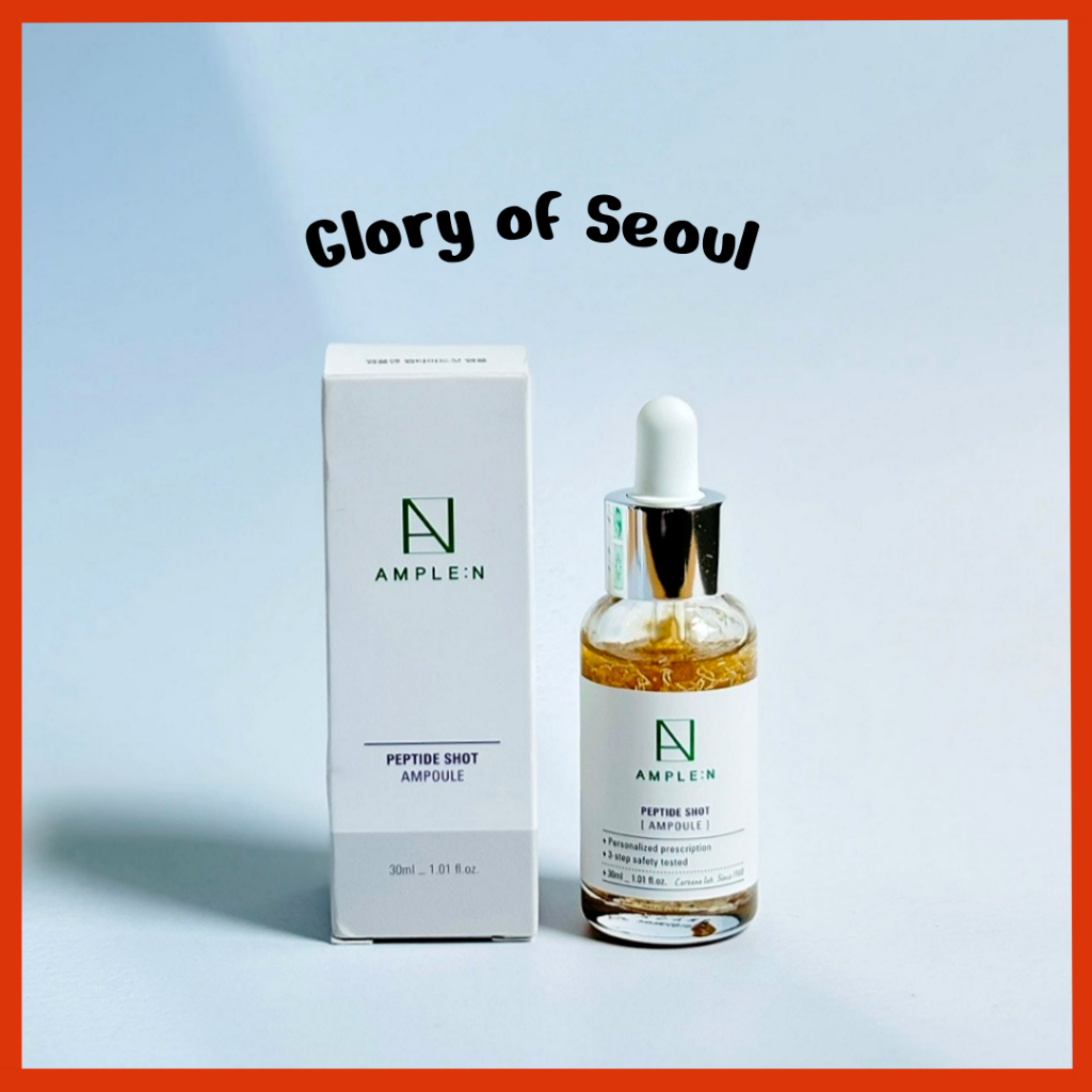 AMPLE:N Peptide Shot Ampoule 30ml/100ml em Oferta na Shopee