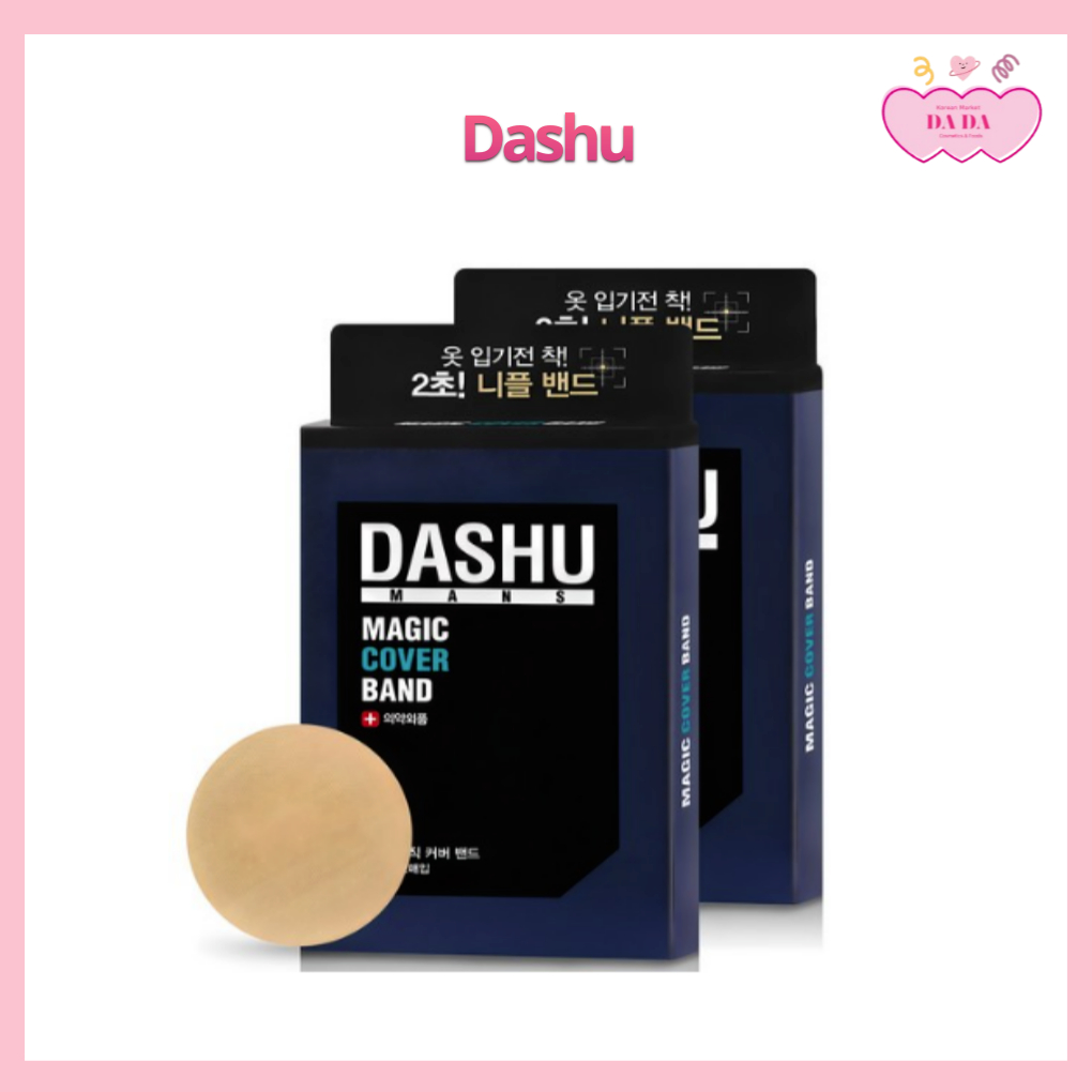 [DASHU] Banda De Capa Mágica Masculina (52 Folhas)/Faixa De Mamilo , Ocultar E Cobrir