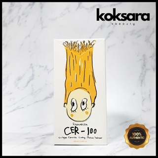 elizavecca cer 100 collagen ceramide coating protein hair treatment 100ml em Oferta na Shopee