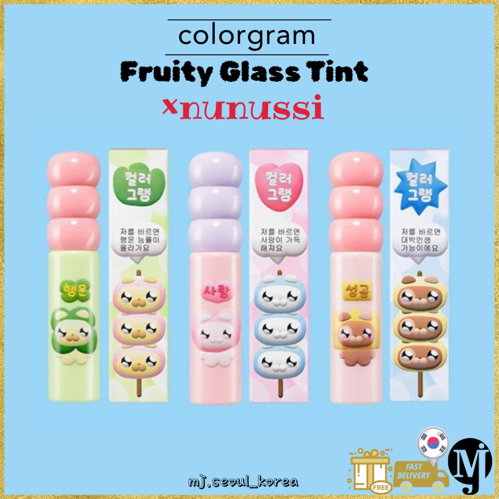 Colorgram nunussi TinTin Dory Tinta De Vidro Frutado 3 Cores