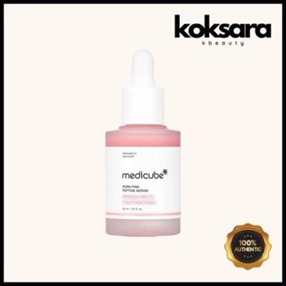 Medicube Salmon PDRN Pink Ampoule 30ml(original),50ml(refill) em Oferta na Shopee