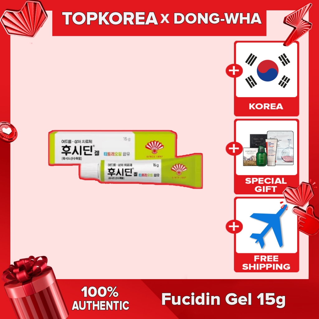 Dong-wha Fucidin Gel 15g TOPKOREA Envio Da Coreia