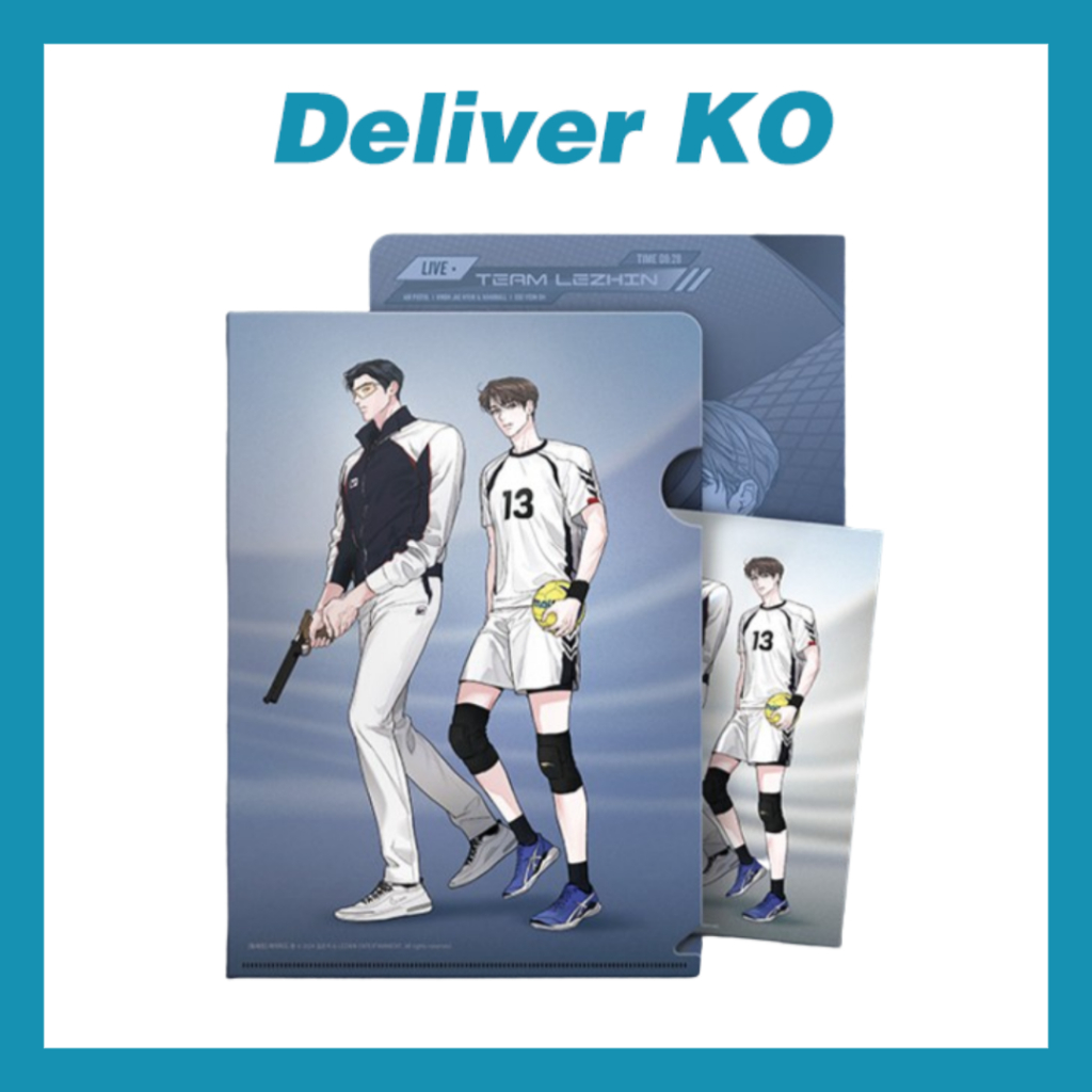 [TEAM LEZHIN/Merch Oficial] < Limited Run > Arquivo Transparente BL + Conjunto De Cartão Postal Para Casal