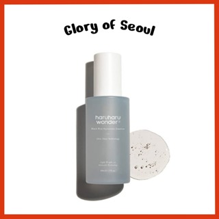 HARUHARU WONDER Black Rice Hyaluronic Essence 50ml em Oferta na Shopee