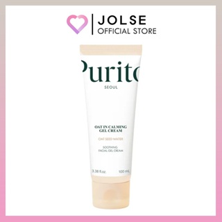 PURITO Gel Creme Calmante Aveia 100ml em Oferta na Shopee