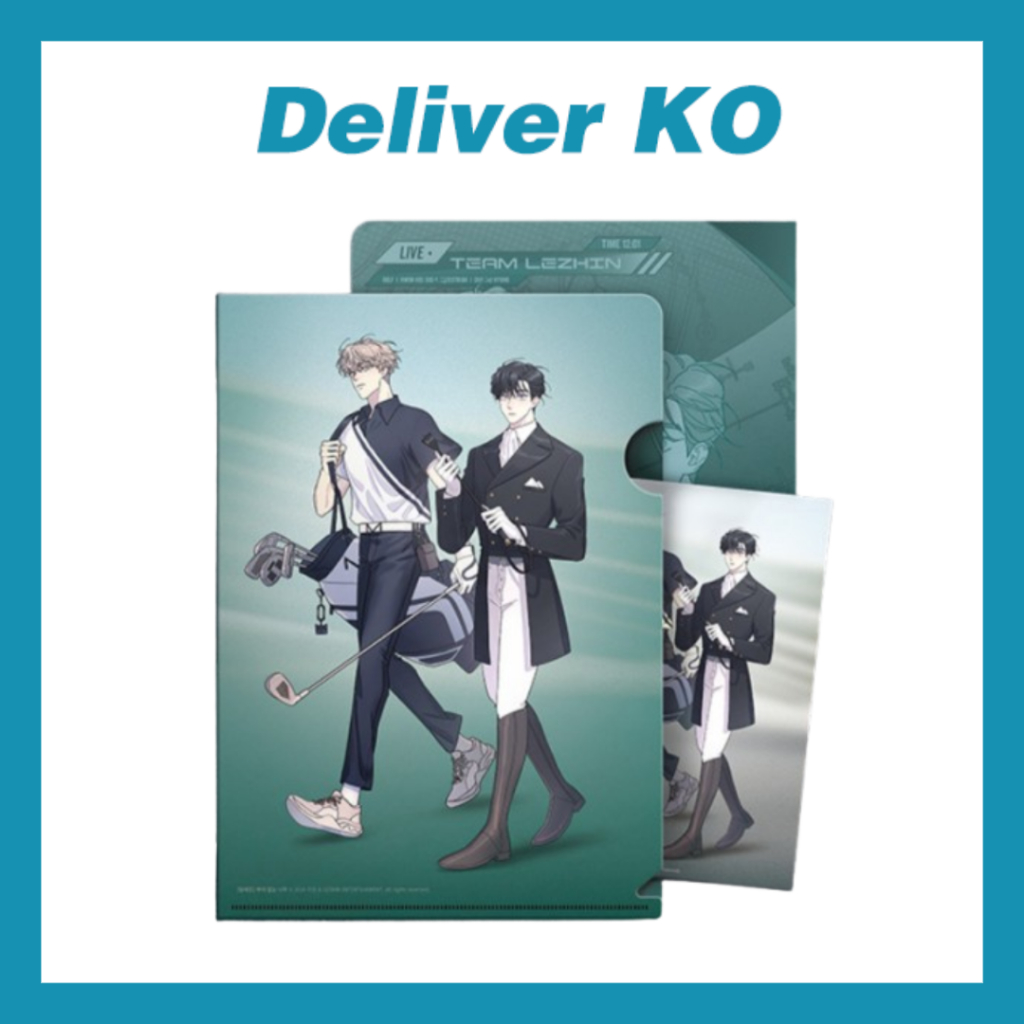 [TEAM LEZHIN/Merch Oficial] < A Tree Without Roots > Arquivo Transparente BL + Conjunto De Cartão Postal Para Casal