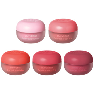Milk touch Dearthing Blurry Effect Smooth Touch Pot 5ml 5types em Oferta na Shopee
