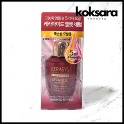 kerasys keramide rich serum 70ml